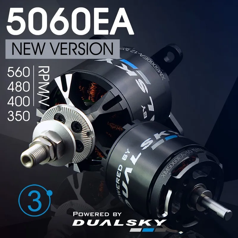 محرك DUALSKY بدون فرش XM5060EA - مراجعة Brushless Motor Thrust Test Stand وسعره