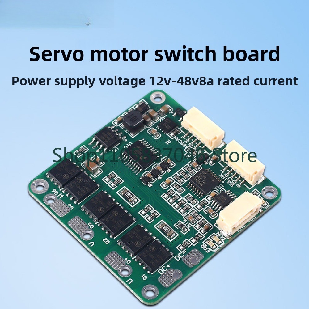لوحة تحكم محرك بدون فرشاة، لوح - مراجعة Direct Drive Servo Motor Robotics وسعره